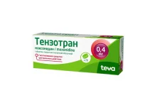 Тензотран, таб ппо 0,4мг №28