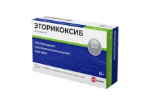 Эторикоксиб, таб ппо 90мг №7