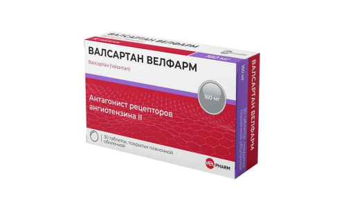 Валсартан Велфарм, таб ппо 160мг №30