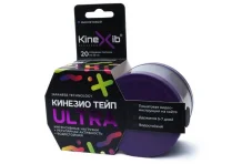 Кинезио-Тейп Кинексиб Ультра бинт адгезивный восст 5смX5м фиолетовый