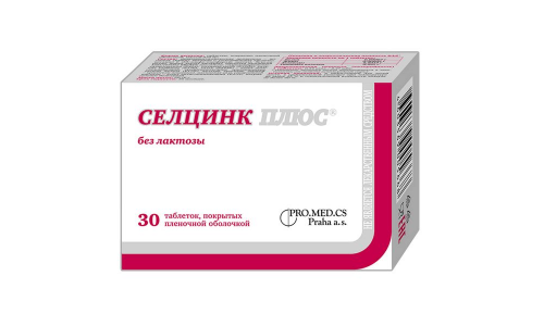 Селцинк Плюс б/лактозы, таб ппо 672мг №30