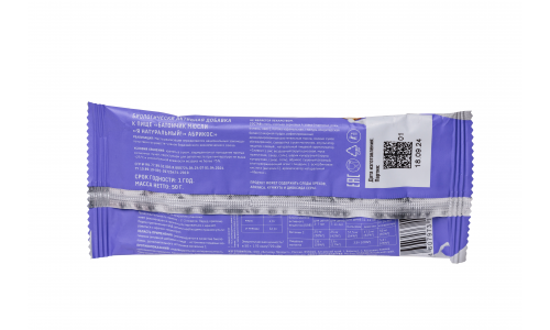 Батончик-мюсли Я натуральный абрикос 50г Сердце Континента фото 2