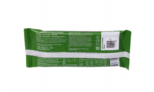 Батончик-мюсли Я натуральный ореховый микс 50г Сердце Континента фото 2