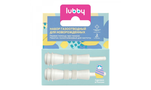 Лабби набор газоотводный д/новорожденных №2 31124