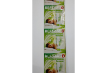 Рефтамид пластины от комаров б/запаха №10