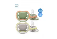 Авент пустышка силик ультра-аир 6-18мес 2шт 085/20