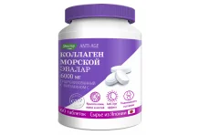 Коллаген Морской 6000мг, таб по №60