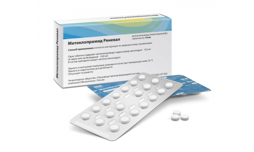 Метоклопрамид-Реневал, таб 10мг №60 фото 2