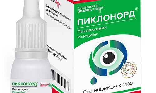 Пиклонорд, капли глазн 0,5мг/мл фл-кап 5мл