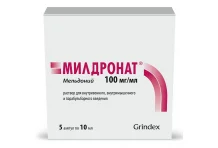 Милдронат, р-р д/в/в и в/м и парабул 100мг/мл амп 10мл №5