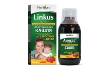 Линкас сироп 150мл вкус малины