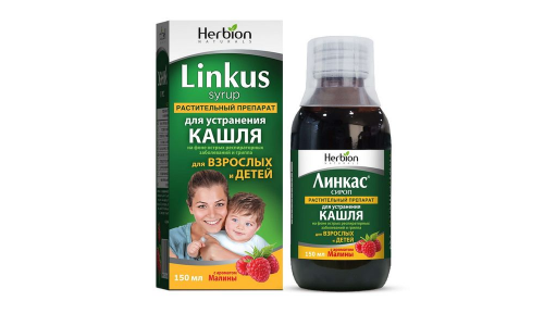 Линкас сироп 150мл вкус малины