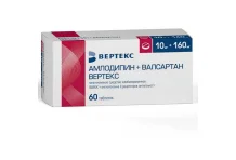Амлодипин+Валсартан Вертекс, таб ппо 10мг+160мг №60