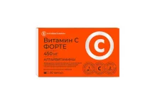 Витамин С форте 450мг, капс желат тверд 666мг №30