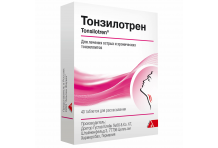 Тонзилотрен, таб д/рассас №40