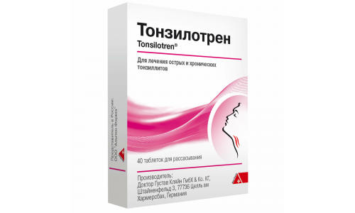 Тонзилотрен, таб д/рассас №40