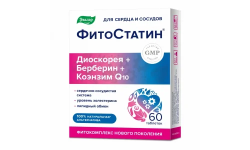 Фитостатин, таб по №60