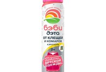 Дэта Бэби ср-во акарицидно-репелл от клещей комаров д/дет одежды 2+