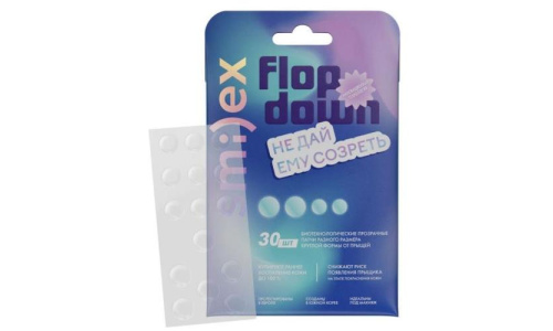 Smilex патчи от прыщей тонкие биотехнол прозрачные №30