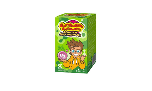 Лава Лава Мишки витамин Д3, пастилки жев 2,5г №30