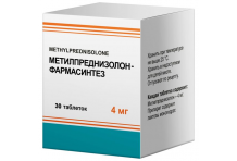 Метилпреднизолон-Фармасинтез, таб 4мг №30