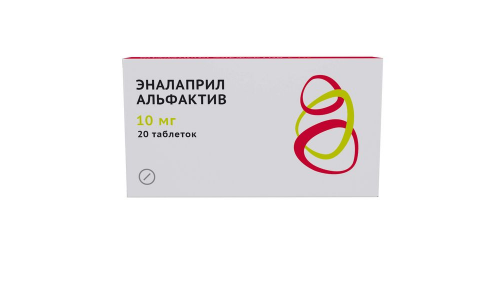 Эналаприл Альфактив, таб 10мг №20 фото 2