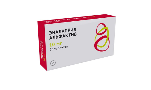 Эналаприл Альфактив, таб 10мг №20