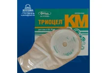 Калоприемник Триоцел-КМ №5 (диам стомы 20-70мм)