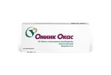 Омник Окас, таб по с контролир высвоб 0,4мг №100