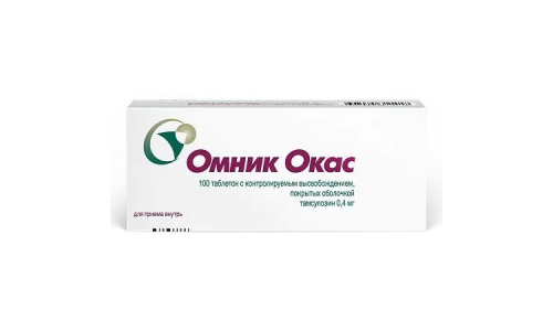 Омник Окас, таб по с контролир высвоб 0,4мг №100