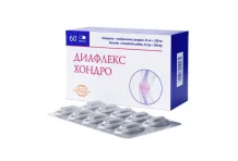 Диафлекс Хондро, капс 25мг+200мг №60