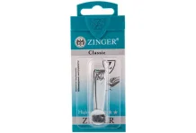 Зингер клипер/книпсер маленький серебряный SLN-602
