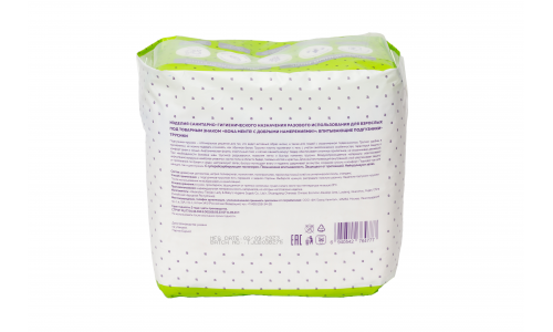 Бона Менте подгузники-трусики д/взрослых р.XXL 12 фото 2