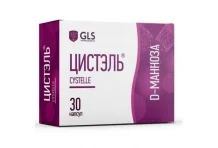 Цистэль капс №30