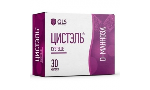 Цистэль капс №30