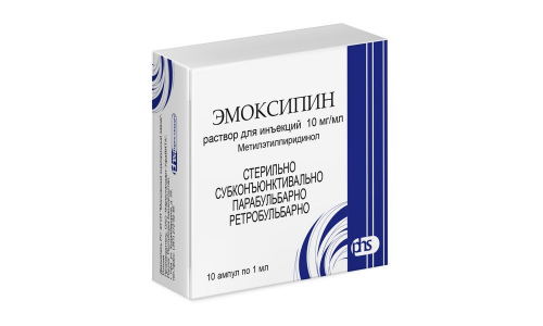 Эналаприл Альфактив, таб 5мг №20