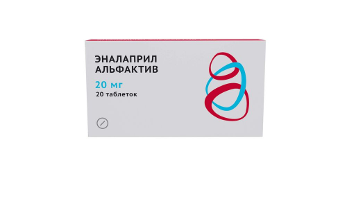 Эналаприл Альфактив, таб 20мг №20 фото 3