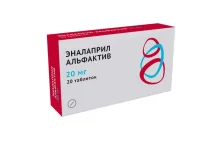 Эналаприл Альфактив, таб 20мг №20
