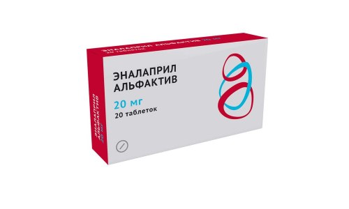 Эналаприл Альфактив, таб 20мг №20
