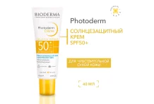 Биодерма Фотодерм крем SPF50+ 40мл