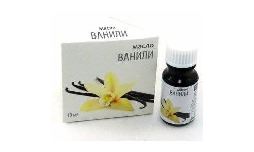 Масло эфирное ваниль 10мл