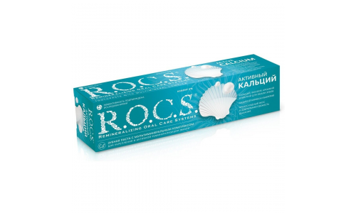 З/паста Рокс активный кальций сенситив д/чувств зубов 94г