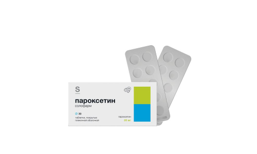 107(хран-3мес)Пароксетин-Солофарм, таб ппо 20мг №30