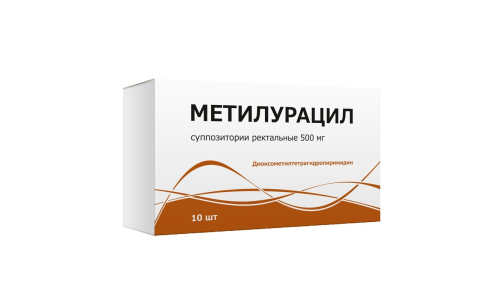 Метилурацил, супп рект 500мг №10
