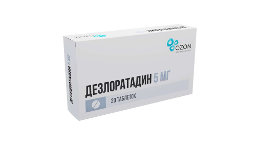Дезлоратадин, таб ппо 5мг №20