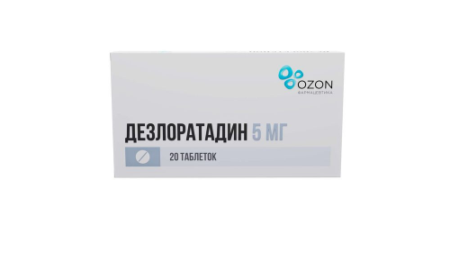 Дезлоратадин, таб ппо 5мг №20 фото 3