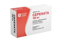 107(хран-3мес) Серената, таб ппо 100мг №50