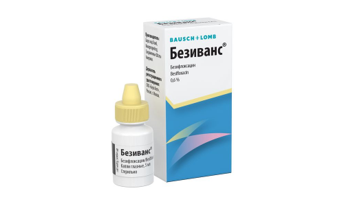 Безиванс, капли глазные 0,6% фл 5мл