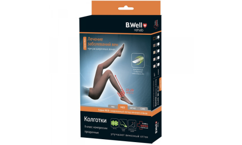 Колготки 2 кл компрес р.3 JW-321 черные