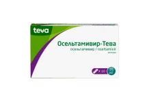 Осельтамивир-Тева, капс 75мг №10